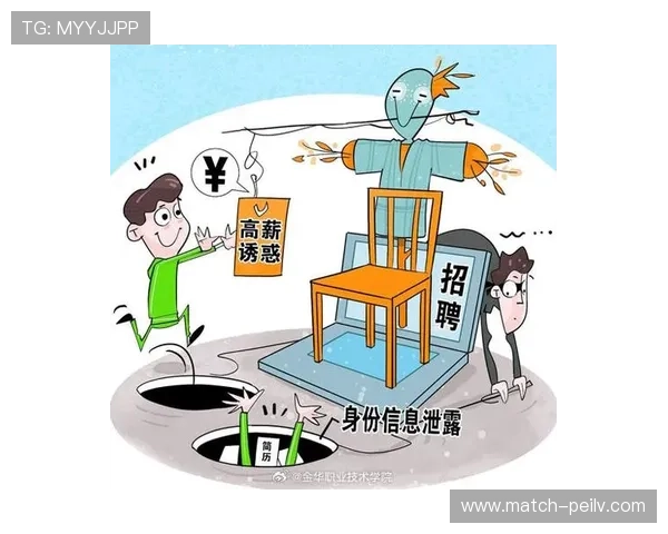 波胆比分网哪个快避坑防骗平台评测