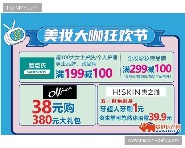 波胆0比0退本金规则品牌入口下载评测防骗避坑
